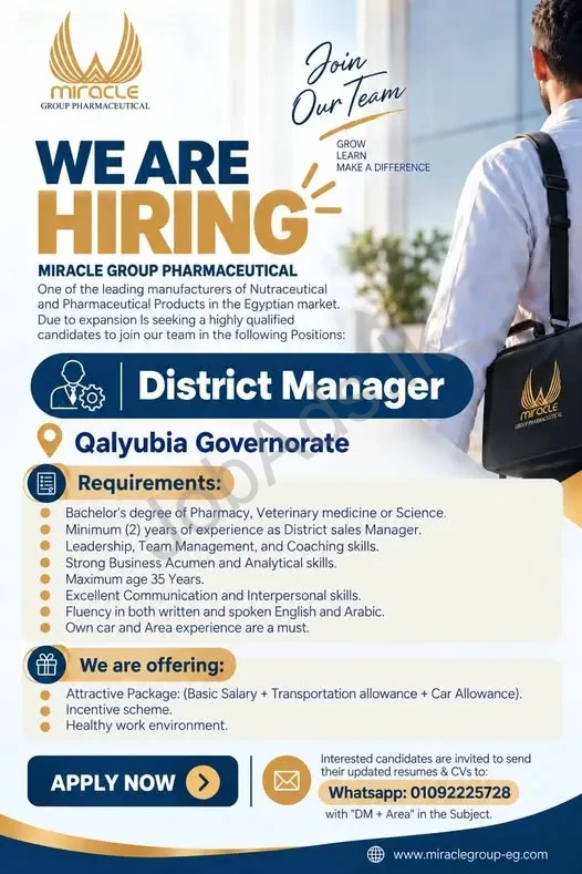 Company banner