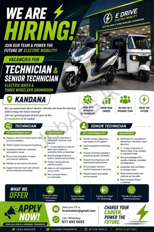 Company banner