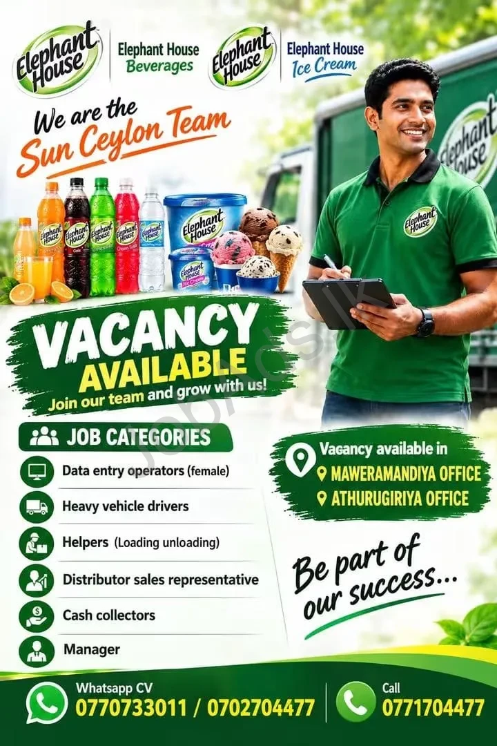 Company banner