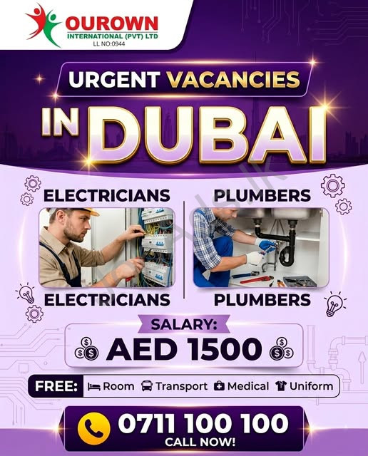 Company banner