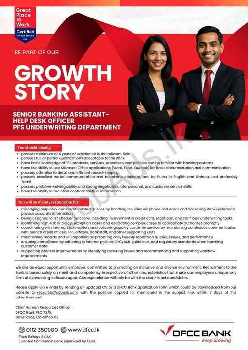 Company banner
