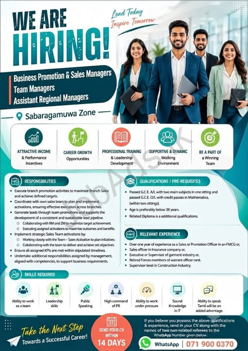 Company banner