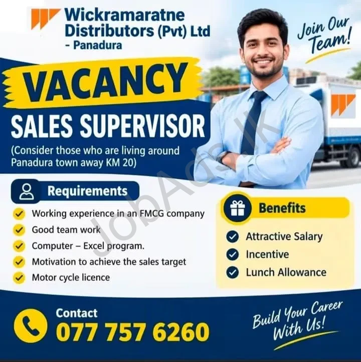 Company banner