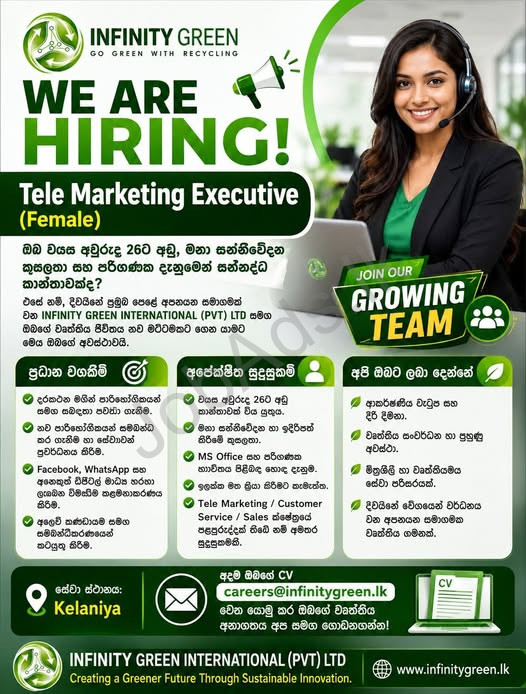 Company banner