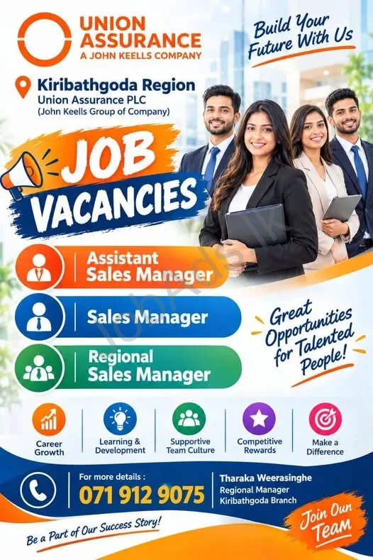 Company banner