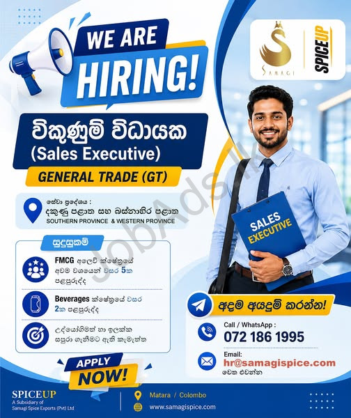Company banner