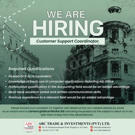 Company banner