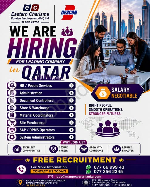 Company banner