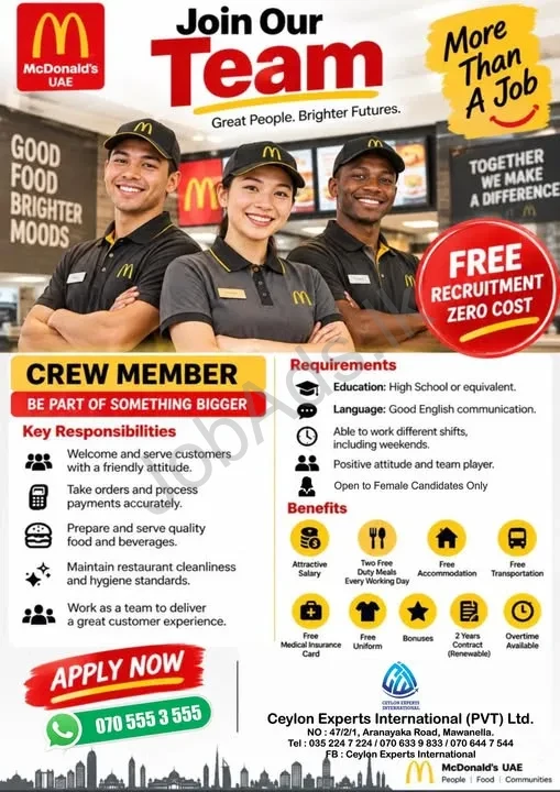 Company banner