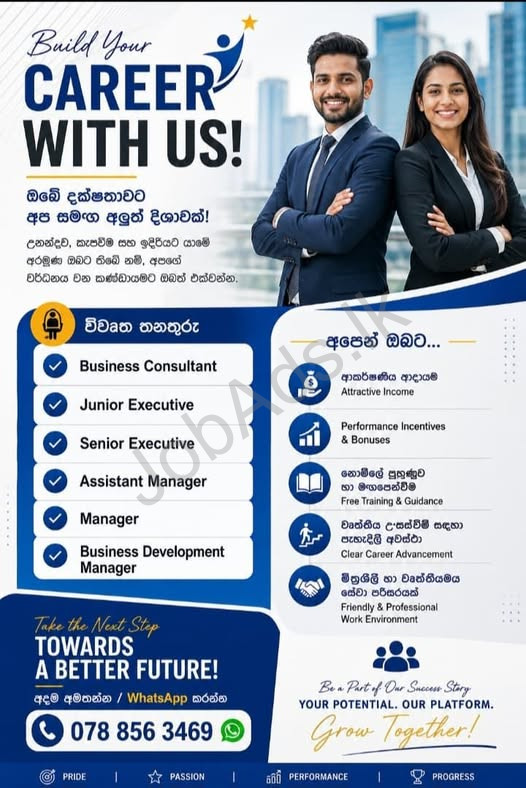 Company banner