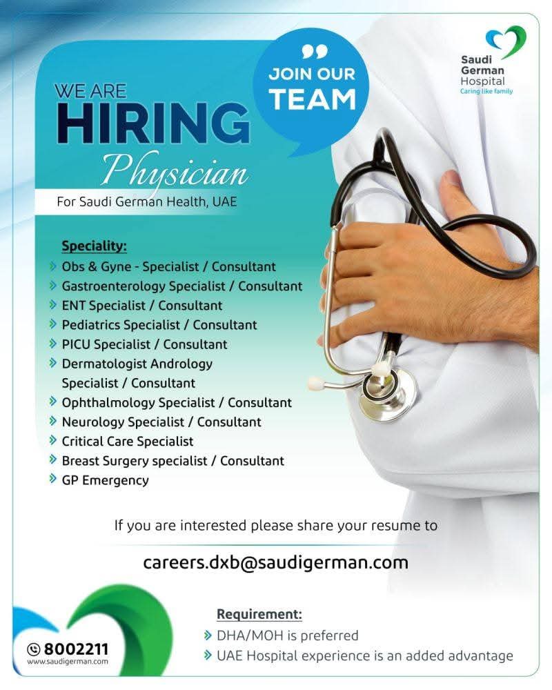 Company banner