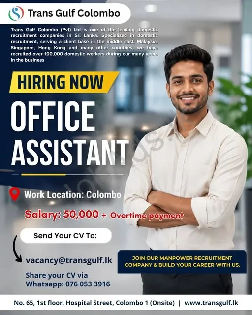 Company banner