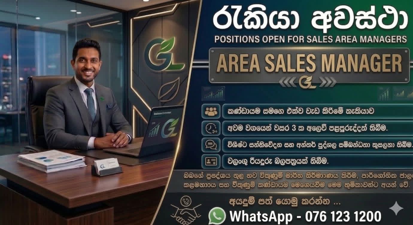 Company banner