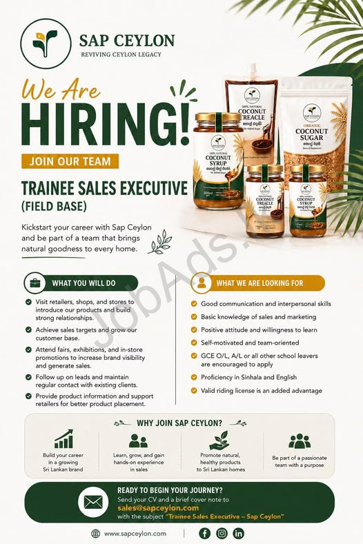 Company banner