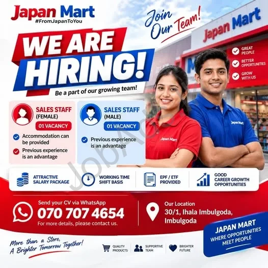 Company banner