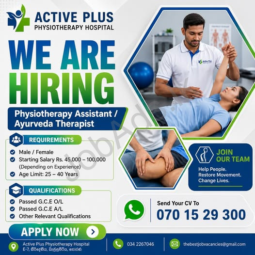 Company banner