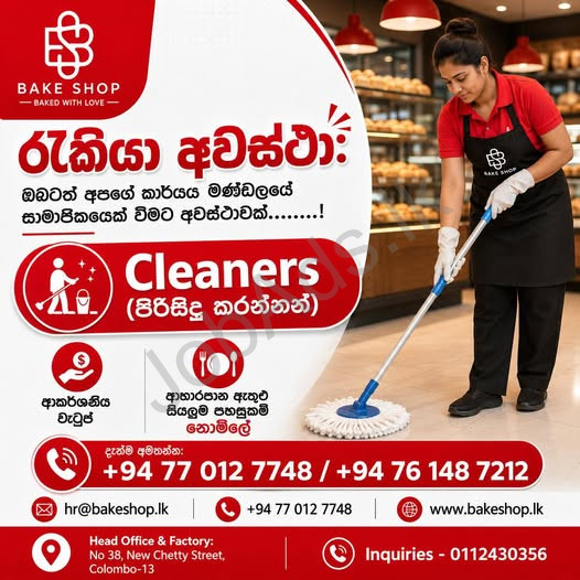 Company banner