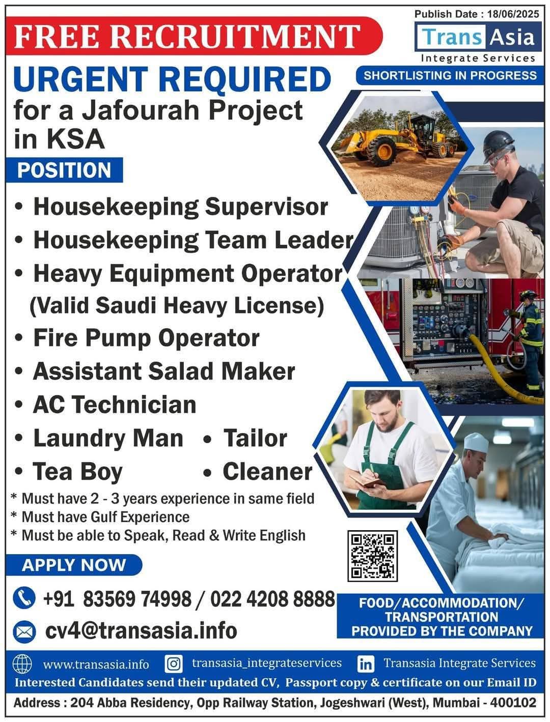 Company banner