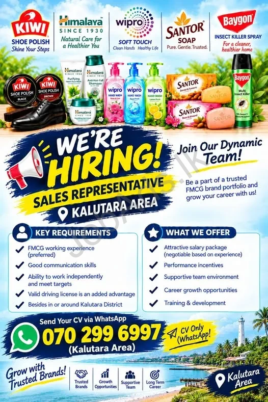 Company banner