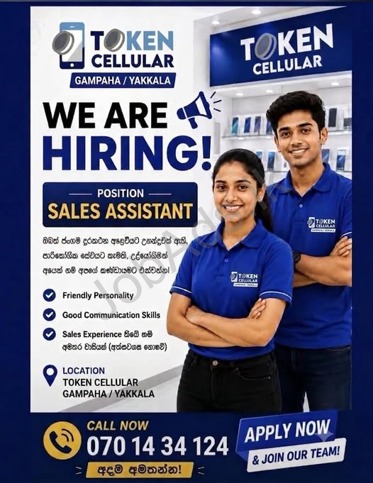 Company banner