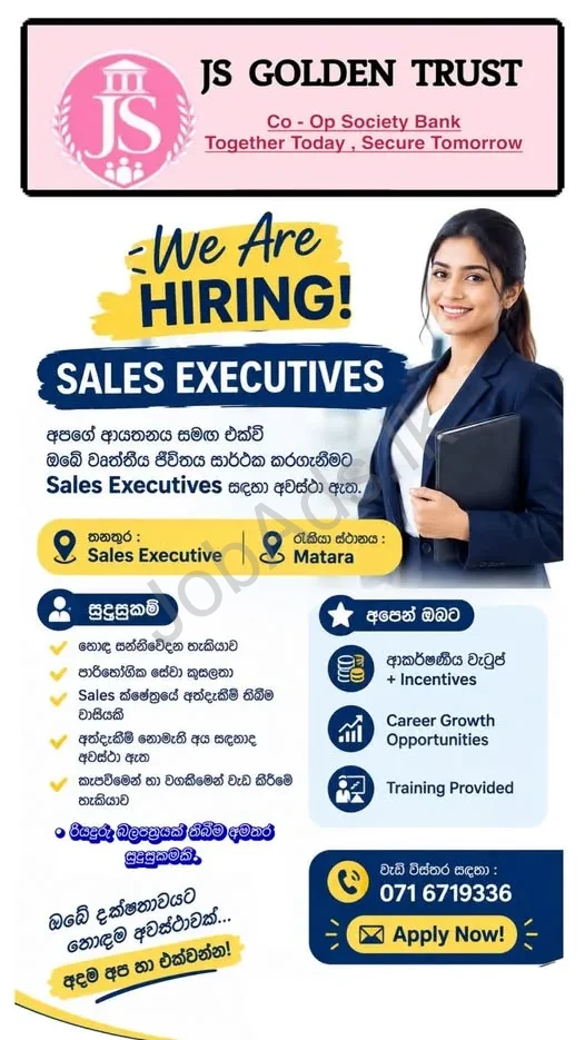Company banner