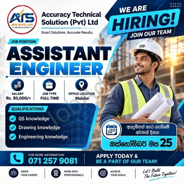 Company banner