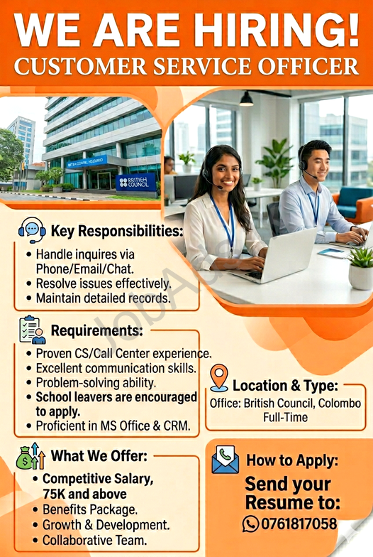 Company banner