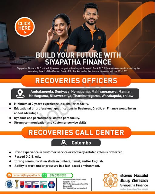 Company banner