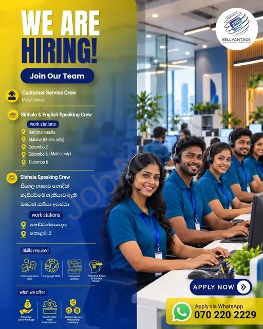 Company banner