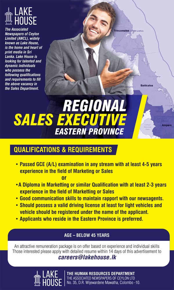 Company banner
