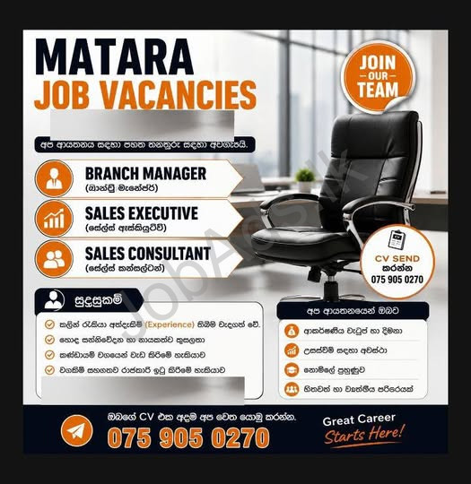 Company banner