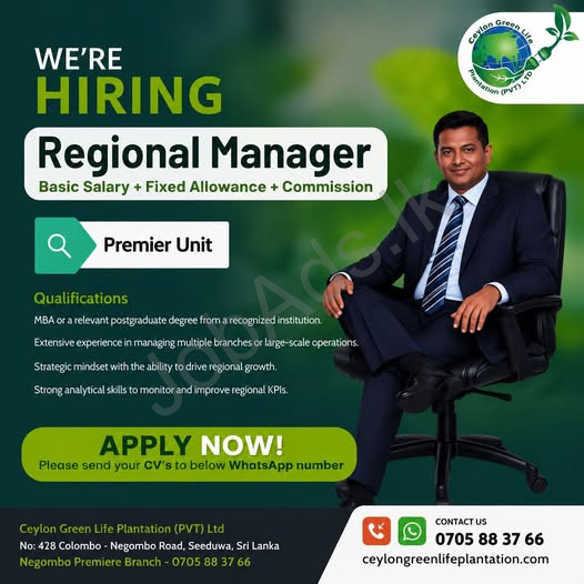 Company banner