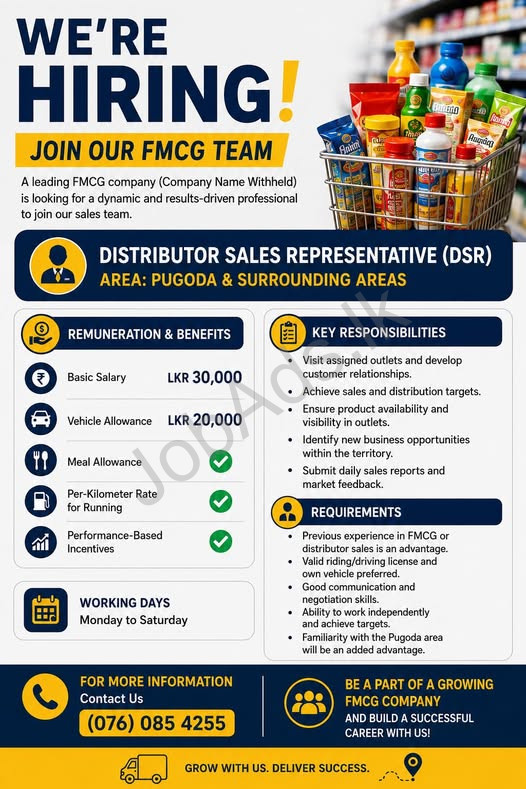 Company banner