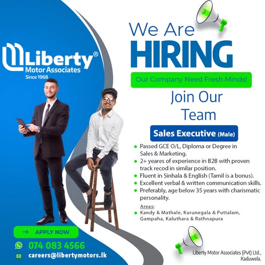 Company banner