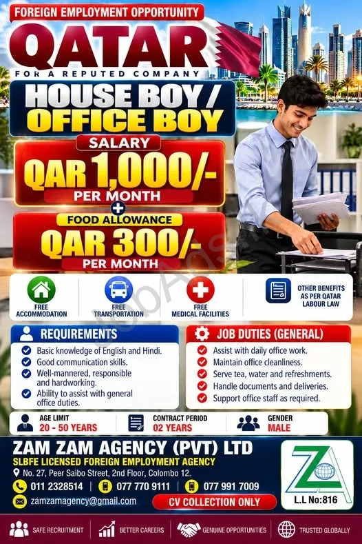 Company banner