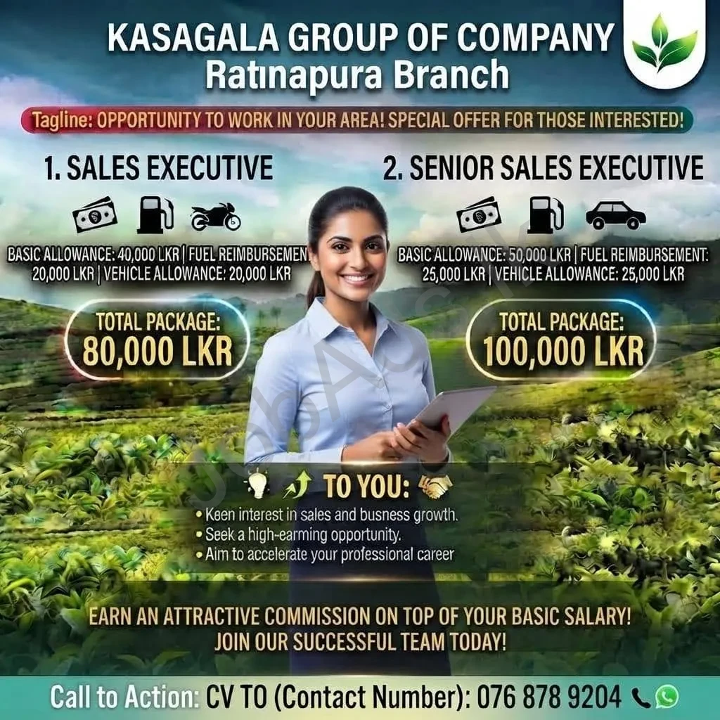 Company banner