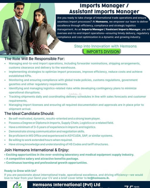 Company banner