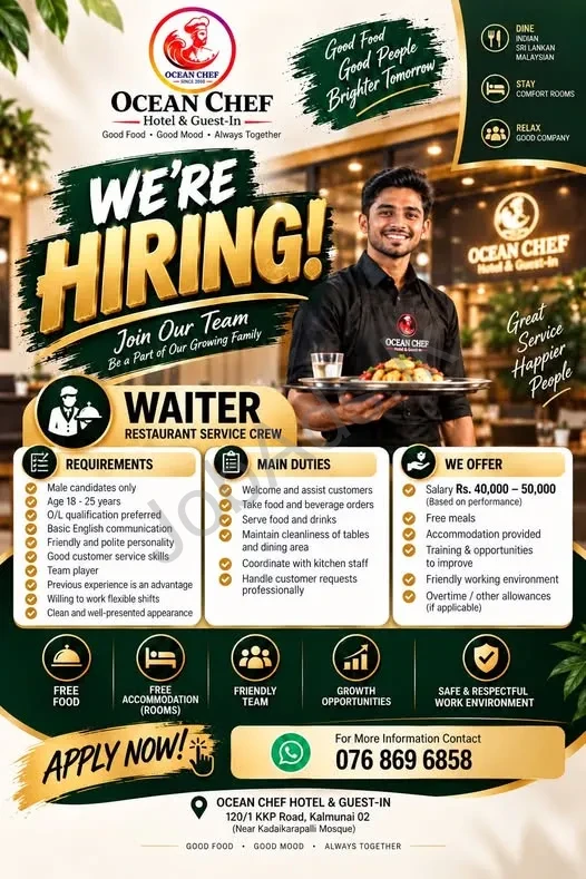 Company banner