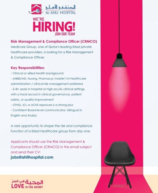 Company banner