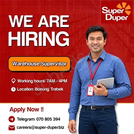 Company banner