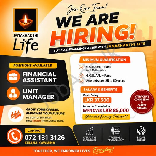 Company banner
