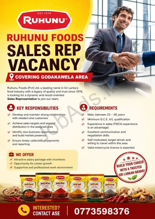 Company banner
