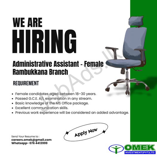 Company banner