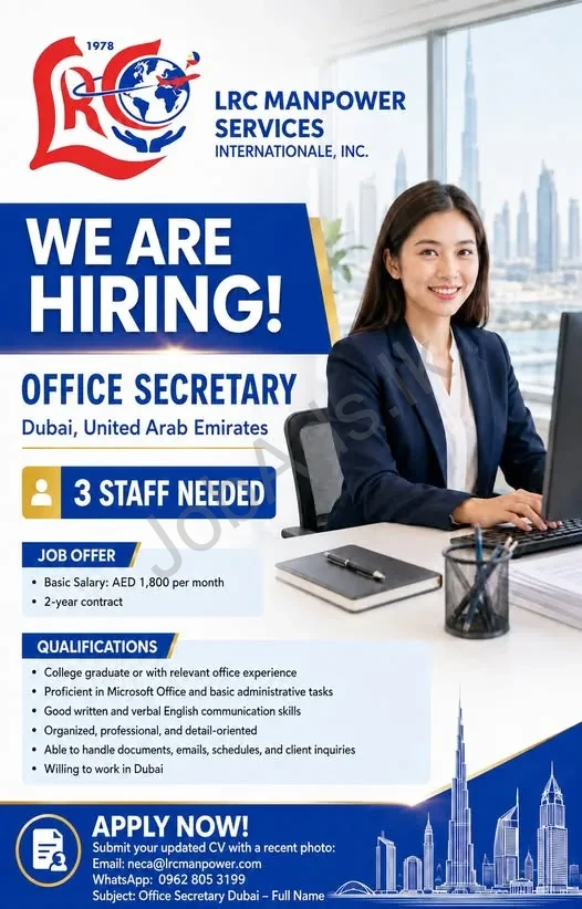 Company banner
