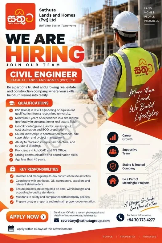 Company banner