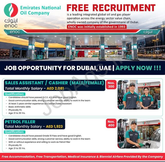 Company banner