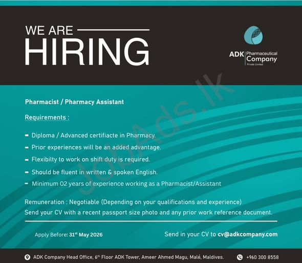 Company banner