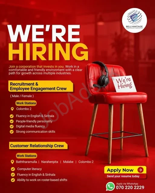 Company banner
