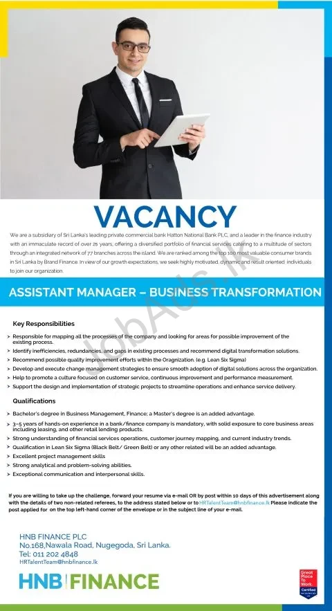 Company banner