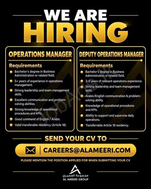 Company banner